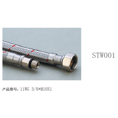 STW001