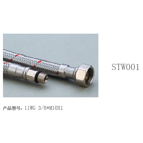 STW001