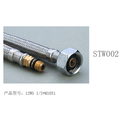 STW002