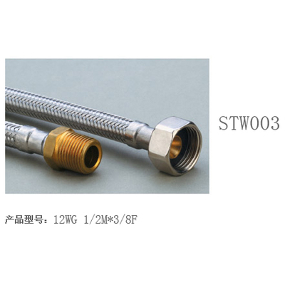 STW003