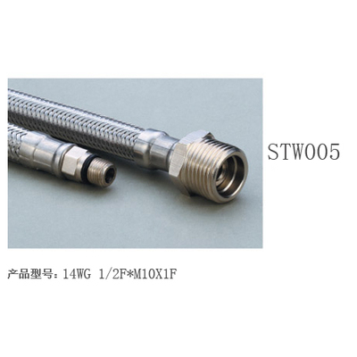 STW005