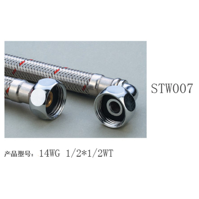 STW007
