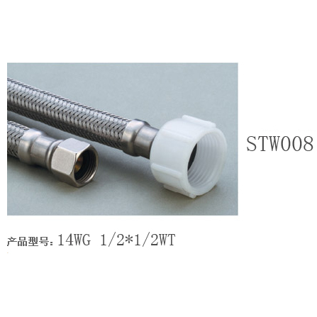 STW008