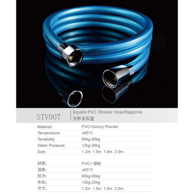 STV007
