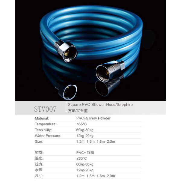 STV007